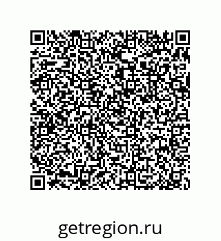 79377580496