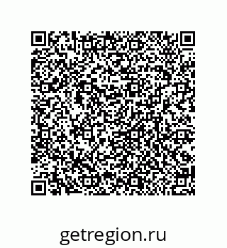 79377580849