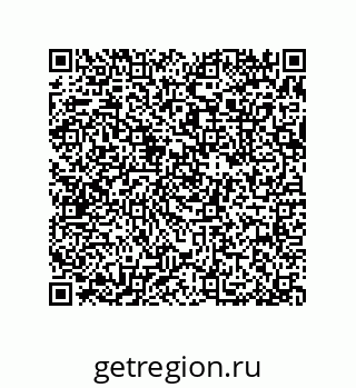 79377581210