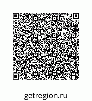 79377581261