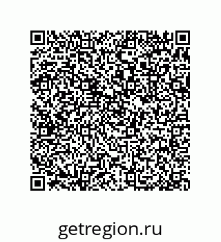 79377581270