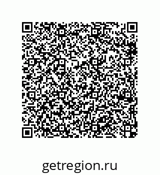 79377581293