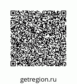 79377581297