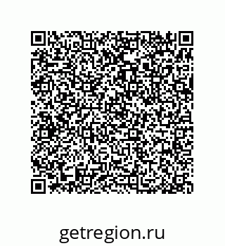 79377581330