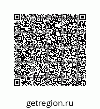 79377581370