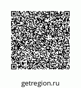 79377581386