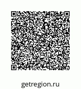 79377581438