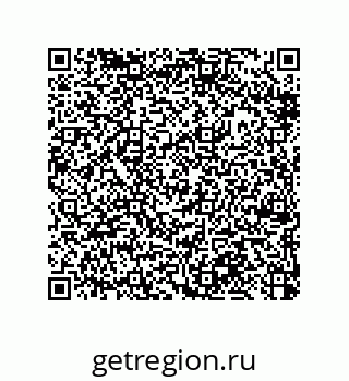 79377581490