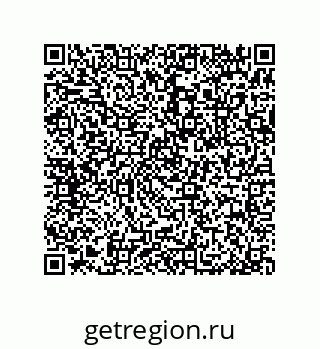 79377581520