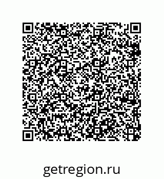 79377581631