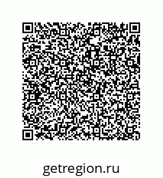 79377581840
