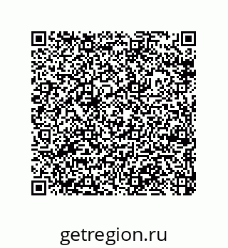 79377581869