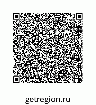 79377581870
