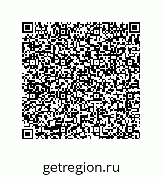 79377581970