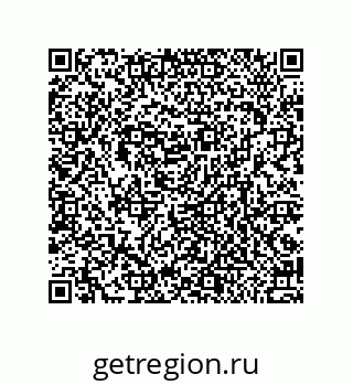 79377582500