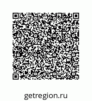 79377583300