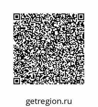 79377583674