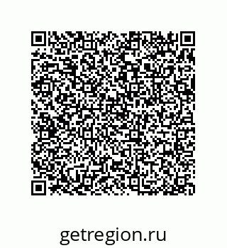 79377583700