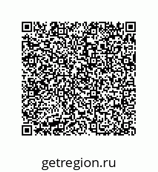 79377583730