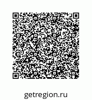79377583840