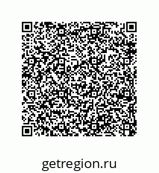 79377583865