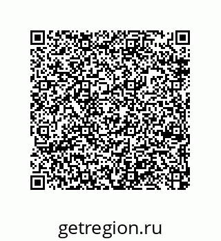 79377583867