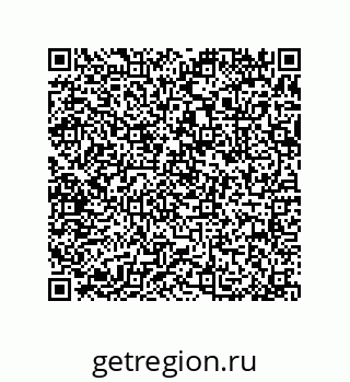 79377583869