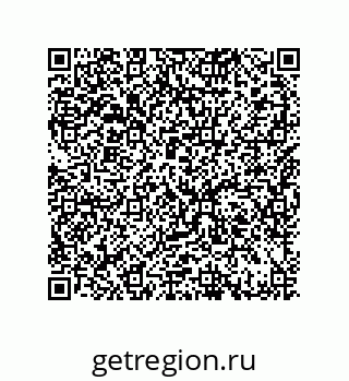 79377583873
