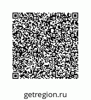 79377583921
