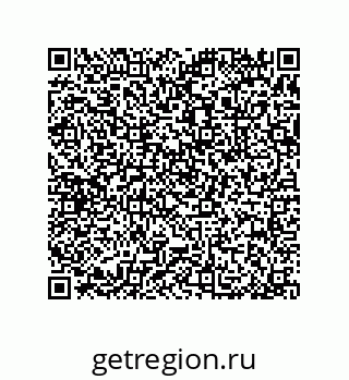 79377583969