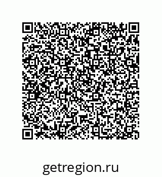 79377583970