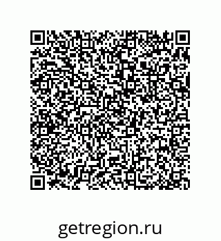 79377584080