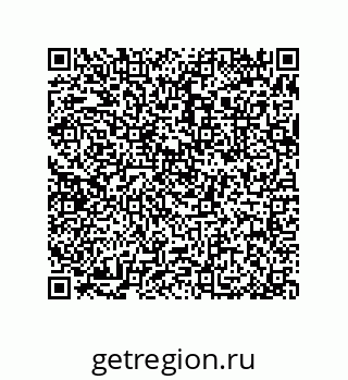 79377584090