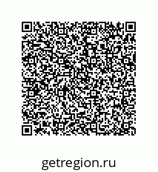79377584120