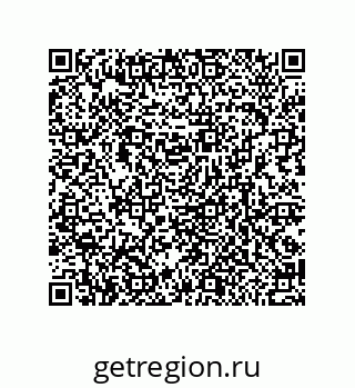 79377584145