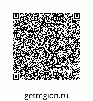 79377584174