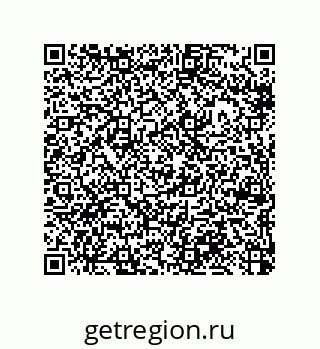 79377584190
