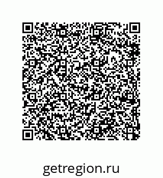 79377584192