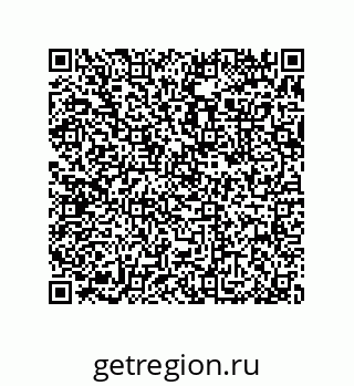79377584254