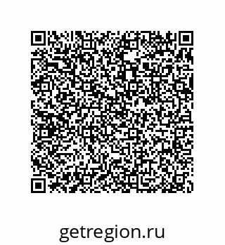 79377584256