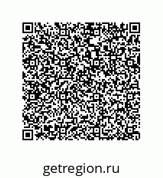 79377584261