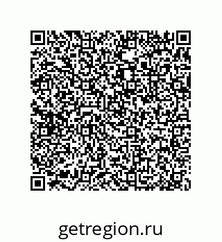 79377584266