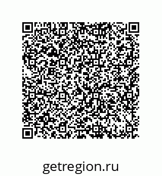 79377584294