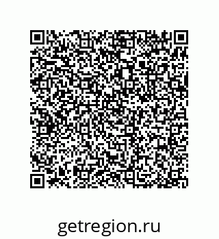 79377584319