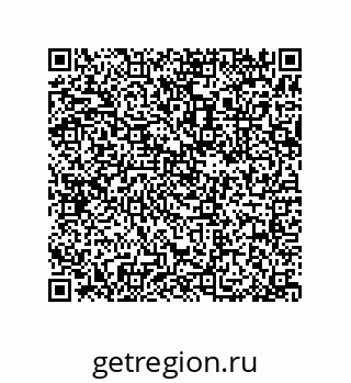 79377584321
