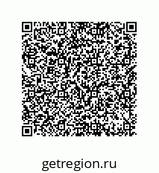 79377584369