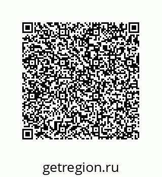 79377584380