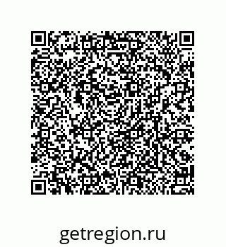 79377584398