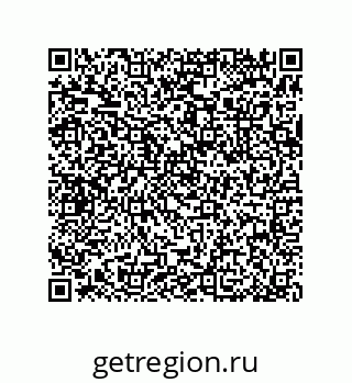 79377584497