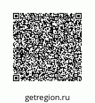 79377584530